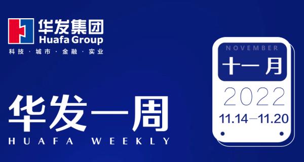 澳门贵宾会一周.jpg